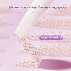 Натуральні, невидимі та довговічні наклейки для корекції форми очей 240 шт. 