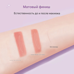 Натуральні, невидимі та довговічні наклейки для корекції форми очей 240 шт. 