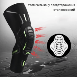 Противоударный наколенник Vilico