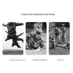 Защитные наколенники AOLIKES (пара)