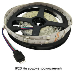 Светодиодная лента RGB, DC5V