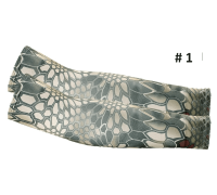Захисні рукави Дракон (пара).