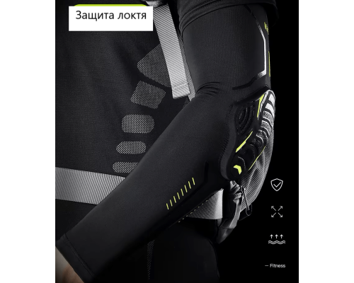Спортивні амортизуючі стільникові рукави для захисту рук Vilico